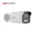 Bán camera IP 4MP HIKVISION DS-2CD1T41G2-LIU giá rẻ - 1