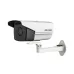 Camera IP 2MP HIKVISION DS-2CD2T21G0-I - 1