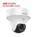 Bán camera HDTVI 2MP HIKVISION DS-2CE70D0T-PTLTS giá rẻ - 1