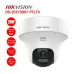 Bán camera HDTVI 2MP HIKVISION DS-2CE70D0T-PTLTS giá rẻ - 2