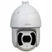 Camera Speed Dome IP 4MP Dahua DH-SD6CE230U-HNI - 1