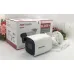 Bán camera IP 2MP Hikvision DS-2CD2021G1-I giá rẻ, chính hãng - 3