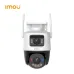 Camera Wifi iMOU Cruiser Dual 2 Pro 2 Ống Kính 8MP - 2