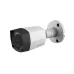 Bán Camera 4in1 1MP Kbvision KX-A1001S4 giá rẻ, chính hãng - 1