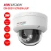 Bán camera IP 2MP HIKVISION DS-2CD1127G2H-LIUF giá rẻ - 1