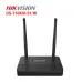 Bán đầu ghi hình 08 kênh Turbo HD Hikvision DS-7208HQHI-K1/E giá rẻ - 1