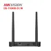 Bán đầu ghi hình 08 kênh Turbo HD Hikvision DS-7208HQHI-K1/E giá rẻ - 2