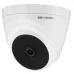 Bán camera 4in1 2MP KBVISION KX-A2112C4 giá tốt - 1