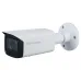 Camera IP Ai 4MP thân trụ KBVISION KX-CAi4205MN2 - 1
