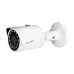 Camera IP 4MP thân trụ KBVISION KX-A4001N3 - 1