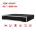 Bán đầu ghi IP 32 kênh HIKVISION DS-7732NI-M4 giá rẻ - 1