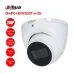 Bán camera IP 2MP DAHUA DH-IPC-HDW1230T-A-S5 giá rẻ - 1