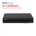 Đầu Ghi KBVISION KX-C4K8108SN3 - NVR 8 Kênh AI 12MP - 1