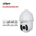 Camera PTZ Dahua DH-SD6CE225DB-HNY Zoom 25X AI - 1