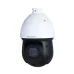 Camera IP PTZ 2MP KBVISION KX-CAi2167ePN - 1