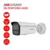 Bán camera IP Hikvision DS-2CD2T23G2-4LI2U 2MP giá rẻ - 1