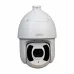 Bán camera Speed Dome HDCVI 2MP DAHUA SD6CE225I-HC giá tốt - 1