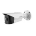 Camera IP hồng ngoại 4.0MP HIKVISION DS-2CD2T45G0P-I - 1