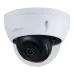 Bán Camera IP AI Dome 4.0MP DAHUA DH-IPC-HDBW3441EP-S giá rẻ - 1