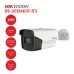 Bán Camera HDTVI 2MP HIKVISION DS-2CE16D3T-IT3 giá rẻ - 1