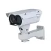 Bán camera IP 2MP cảm biến nhiệt KBVISION KX-F1459TN2 giá tốt - 1