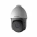 Bán Camera HDTVI SpeedDome 2MP HIKVISION DS-2AE4215TI-D giá rẻ - 1