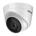 Camera IP hồng ngoại 4MP HIKVISION DS-2CD1343G0E-IF - 1