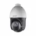 Camera HDTVI SpeedDome 2MP HIKVISION DS-2AE4225TI-D giá rẻ - 1
