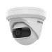 Camera IP hồng ngoại 4MP HIKVISION DS-2CD2345G0P-I - 1