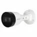 Camera IP hồng ngoại 4.0MP DAHUA DS2431SFIP-S2 - 1