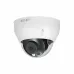 Camera IP hồng ngoại 4.0MP DAHUA DS2431RDIP-S2 - 1