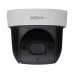 Bán camera Speed Dome IP 2MP Dahua SD29204UE-GN giá tốt - 1