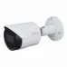 Bán Camera IP 8.0MP DAHUA DH-IPC-HFW2831SP-S-S2 giá rẻ - 1