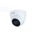 Camera IP Starlight 2.0MP DAHUA DH-IPC-HDW2231TP-AS-S2 giá rẻ - 1