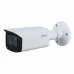 Camera IP thân trụ 8.0MP DAHUA DH-IPC-HFW2831TP-ZAS-S2 giá rẻ - 1