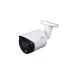 Camera IP Full-Color 2MP DAHUA DH-IPC-HFW2239SP-SA-LED-S2 - 1