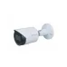 Bán Camera IP 8MP KBVISION KX-C8001N giá rẻ, chính hãng - 1