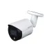 Bán Camera IP 4MP Full Color KBVISION KX-CF4001N3 giá rẻ, chính hãng - 1