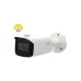 Camera IP Starlight 4.0MP DAHUA DH-IPC-HFW2431TP-AS-S2 giá rẻ - 1
