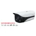 Camera IP Full-Color 2MP DAHUA DH-IPC-HFW2239MP-AS-LED-B-S2 - 1