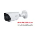 Camera IP Full-Color 2MP DAHUA DH-IPC-HFW3249EP-AS-LED - 1
