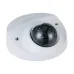Bán camera IP 4 megapixel DAHUA DH-IPC-HDBW2431FP-AS-S2 giá rẻ - 1
