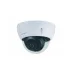 Bán Camera IP 8MP KBVISION KX-C8004N giá rẻ, chính hãng - 1