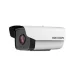 Bán Camera IP 4.0MP HIKVISION DS-2CD2T41G1-I giá rẻ - 1