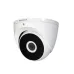 Bán camera 4in1 2MP KBVISION KX-A2012S4 giá rẻ, nhiều ưu đãi - 1