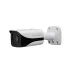 Bán Camera IP Ai 2.0MP KBVISION KX-DAi2205MN-EB giá rẻ - 1