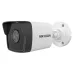 Bán camera IP 2 megapixel HIKVISION DS-2CD1023G0E-IF giá rẻ - 1