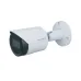 Camera IP hồng ngoại 4MP KBVISION KX-C4011SN3 - 1