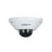 Bán camera IP Fisheye 5MP DAHUA DH-IPC-EB5541P-AS giá rẻ - 1