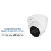Camera IP Full-Color 4MP DAHUA DH-IPC-HDW1239T1-LED-S5 giá rẻ - 1